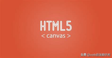 Qué es el HTML5 y por qué se usa en las páginas webs más actuales