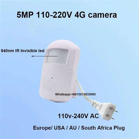 PIR Detection Camera 的图像结果