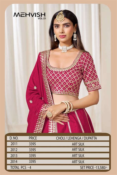 Twisha Mehvish Vol-21 - Amrah Wholesale