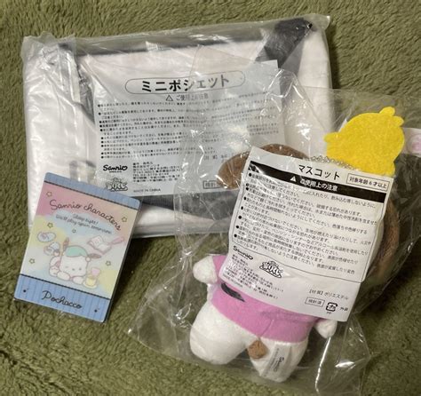 Buy Pochacco Lotteries And Wafer Card Online | Ubuy India