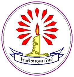 ToSchool เช็คเวลาเรียน เช็คพฤติกรรม ปพ.5 ออนไลน์