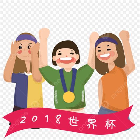 World Cup Cartoon 的图像结果