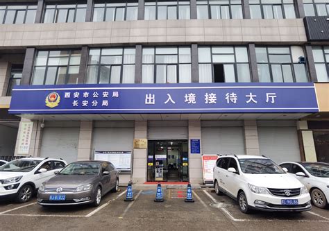 上海公安出入境临港大厅正式启用，新片区人才新政策一出台即可落地办理_新浪新闻
