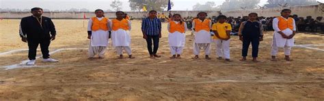 Welcome to SLJ Public School