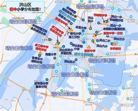 武汉学区系列第36篇：东湖高新区（光谷）中小学教育格局如何？（下）_腾讯新闻
