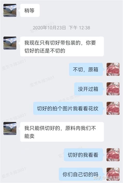 批发和零售有什么区别？哪个业务更适合经销商？如何开展线上业务 - 知乎