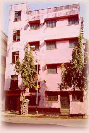 Bengal Library Association : About Us