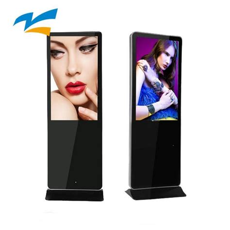 Digital Screen 的图像结果