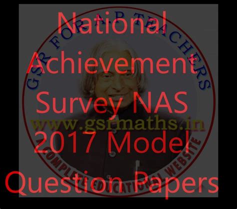 NAS 2017 Model Papers - GSR INFO @AP Teachers