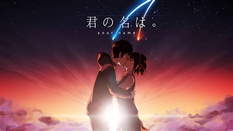 Top 999+ Your Name 4k Wallpaper Full HD, 4K Free to Use
