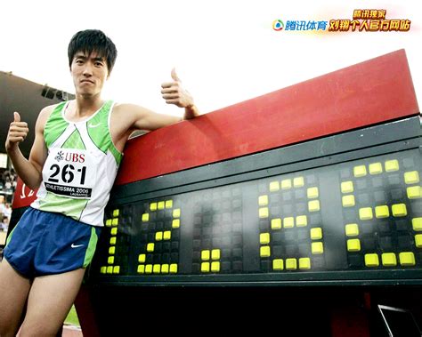 奥运110米栏纪录还是刘翔 多少人这刻才懂他伟大_手机新浪网