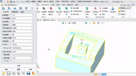 三维CAD中望3d的工业应用：轻松绘制三相异步电机 - 中望3D实例技巧_中望技术社区 - 广州中望龙腾软件股份有限公司