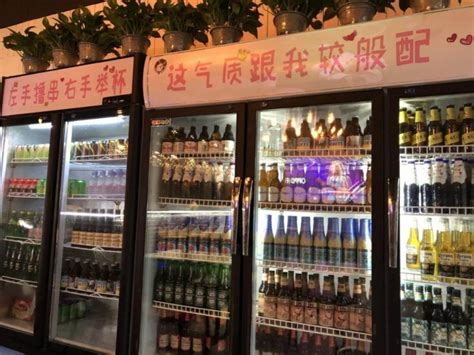 北京人喝酒是这样的，惊艳全世界！ - 知乎