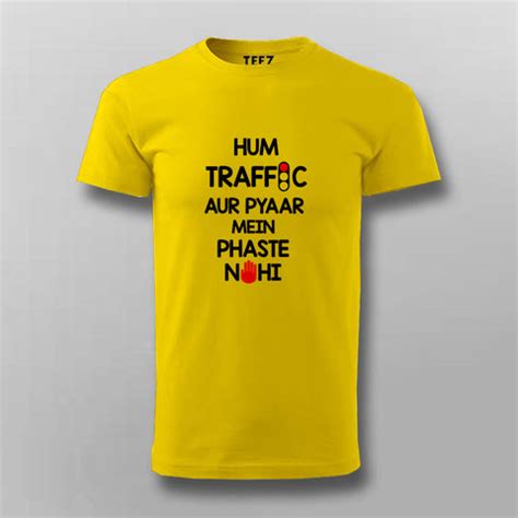 Leetcode T-Shirt For Men – TEEZ.in