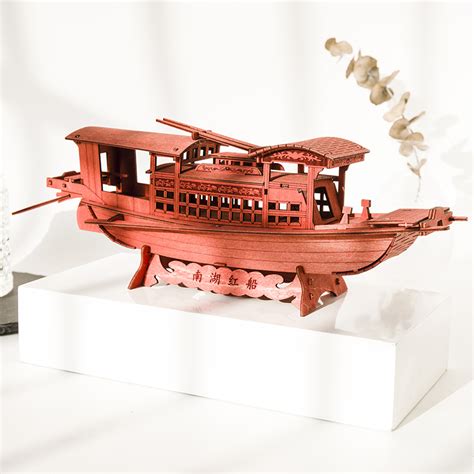南湖红船 - 船模-产品中心 - 兴化市德银木船设计制造有限公司