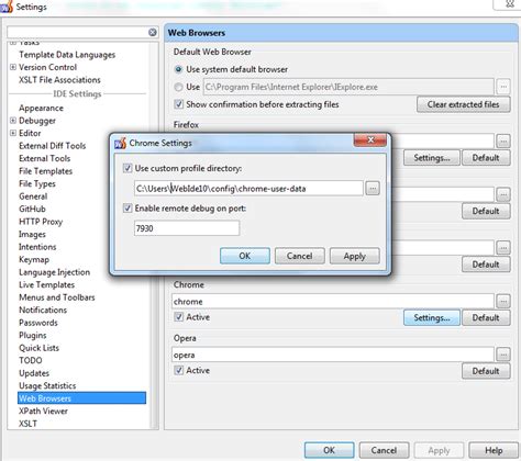 Debugging JavaScript Chrome 的图像结果