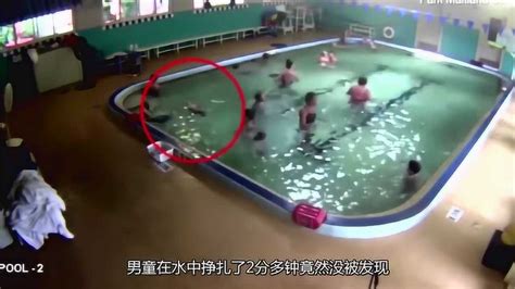 心痛！3岁男童游泳池溺水身亡，调看监控发现真相不简单!_腾讯视频