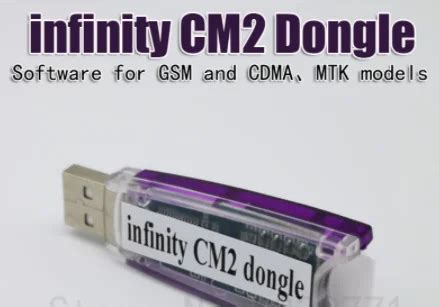 Image result for Infinity CM2 How to Use