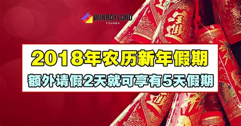 10.08 | 周到晨报：国庆假期不够用？这3类人还有至少5天假可以休！ - 周到上海