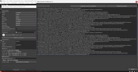 Image result for How To Open A Vrm File In Unity