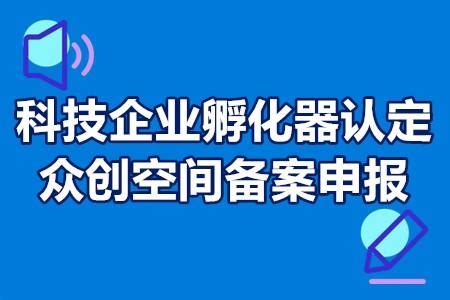 北方化工看山东，山东省内看烟台：裕龙炼化一体化项目开工、万华高端精细品一体化项目积极推进|烟台市|化工|炼化一体化_新浪新闻