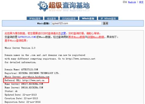 qq免费获得q币的方法 如何获得免费10Q币？_三仁游戏网