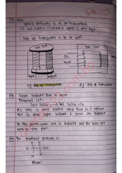 Science Model for Class 10 的图像结果