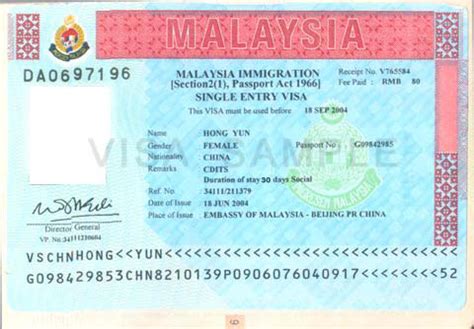 马来西亚签证详解 - 知乎