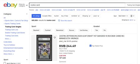 Collection Card 的图像结果