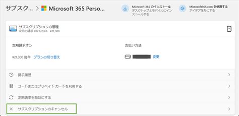 Image result for Image Classification Using ResNet 18