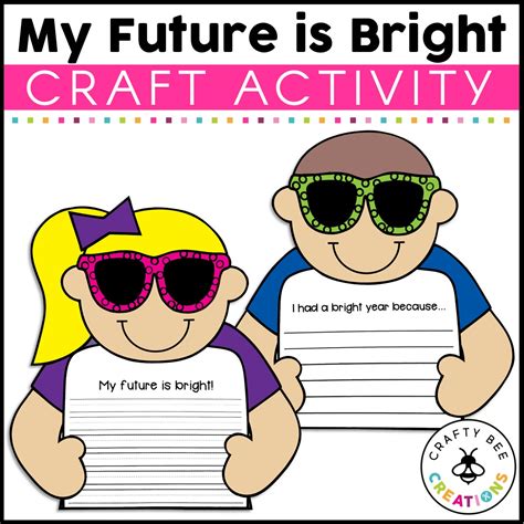 End of the Year Craft | My Future is So Bright Activity | Sunglasses Activities | Made By Teachers
