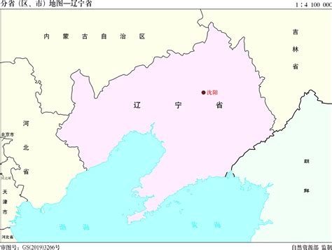 辽宁省标准地图（边界版） - 辽宁省地图 - 地理教师网