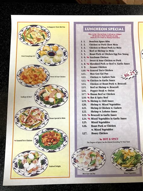 Menu at China 1 restaurant, Dade City