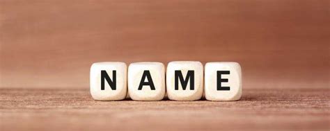 任姓易經起名，如何給姓任的寶寶起名 - 每日頭條