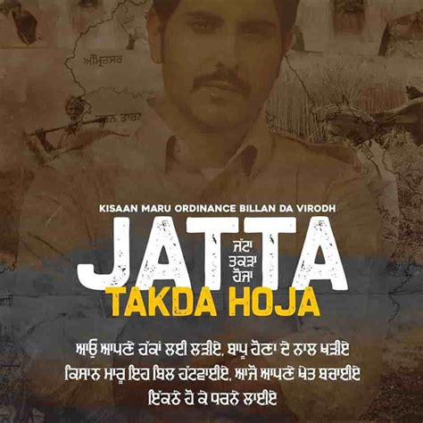 Image result for Takda Hi Java Song