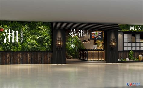 jng-山钦湾高尔夫会所-私人餐厅-wjc-xg- – 设计本装修效果图