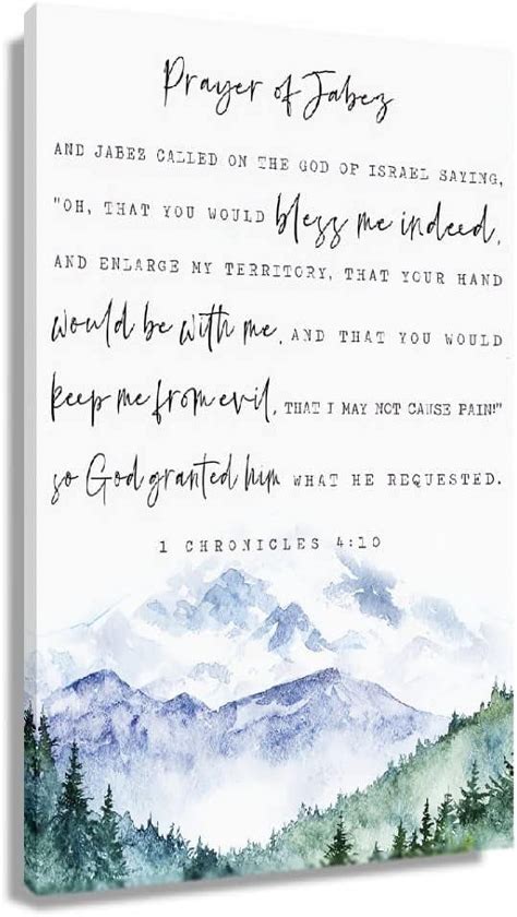 1 Chronicles 4 10 Wall Art Prayer of Jabez Scripture Poster Bible Quote ...