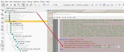 Image result for V Rep Python