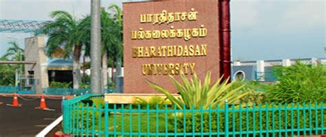 Apply for Bharathidasan University Transcripts Online | Indian ...