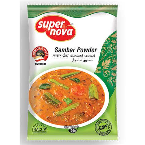 Sambar Powder 100gm – Supernova Food Products