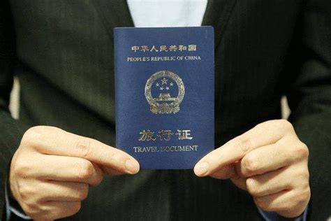 关于中国旅行证：由来？是什么？作用？|美宝|护照|旅行证_新浪新闻