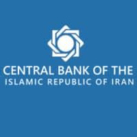 Central Bank of Iran to introduce NFC mobile payments • NFCW