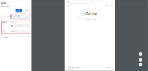 Image result for Real Life Examples of GUI
