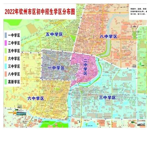 2022年钦州市区初中招生学区分布图_pdf_广西_方案
