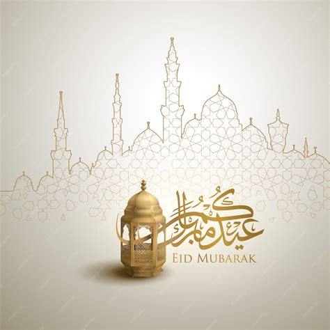 Premium Vector | Eid Mubarak arabic calligraphy greeting design