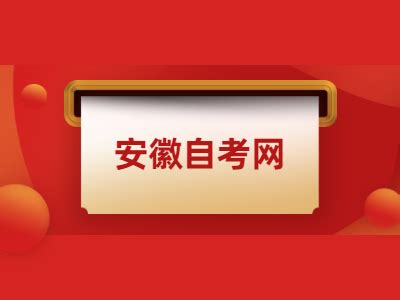 如何在网上查自己的学历，学籍信息？以及怎么做学历认证？ - 知乎