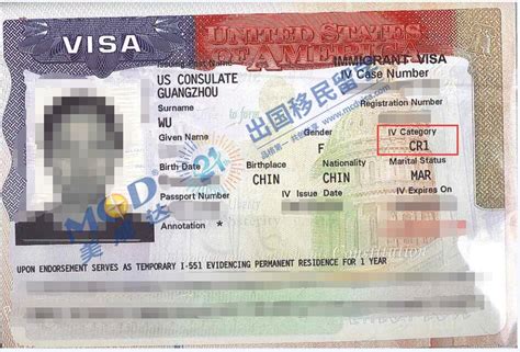 美国CR1签证从入纸到面谈仅用半年时间，顺利获批！ - 美成达出国机构