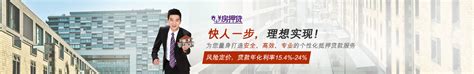 兴业银行武汉分行500亿助力光谷经济腾飞 - 长江商报官方网站