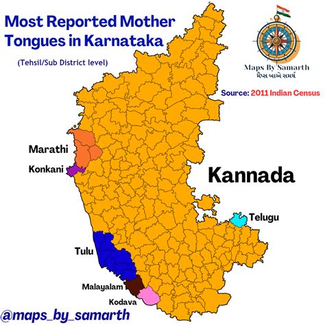 Kannada Map How To Draw Karnataka Map Easy SAAD
