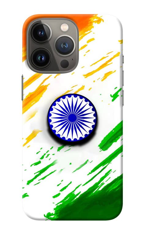 Buy Indian Flag Ashoka Chakra iPhone 13 Pro Pop Case at just Rs.199 ...